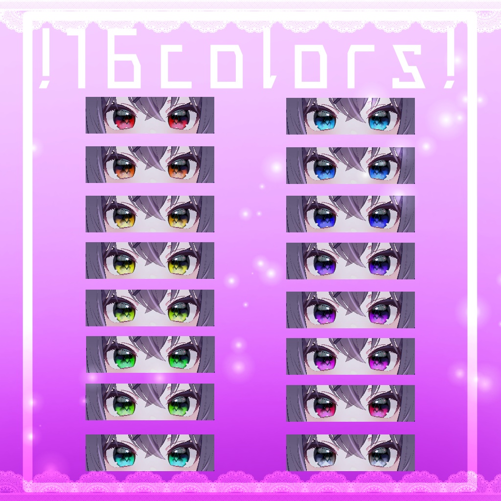 【発売記念セール中✨】🦋butterfly eye🦋【ショコラ対応】