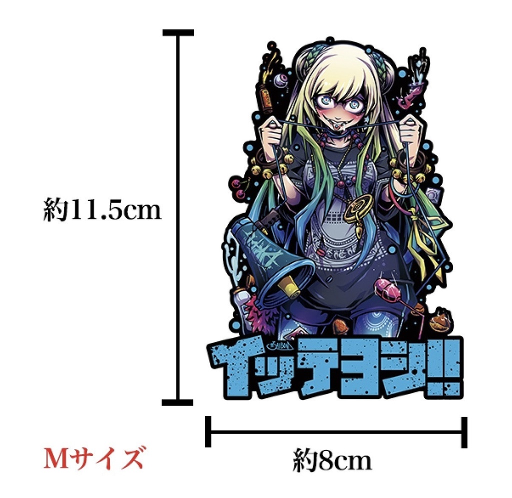 (M〜Lサイズ) バンドシリーズステッカーセット