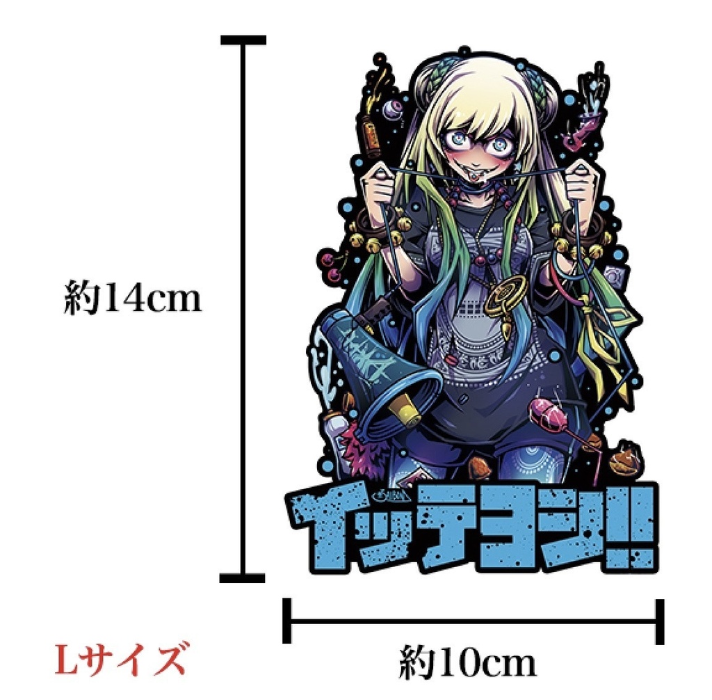 (M〜Lサイズ) バンドシリーズステッカーセット