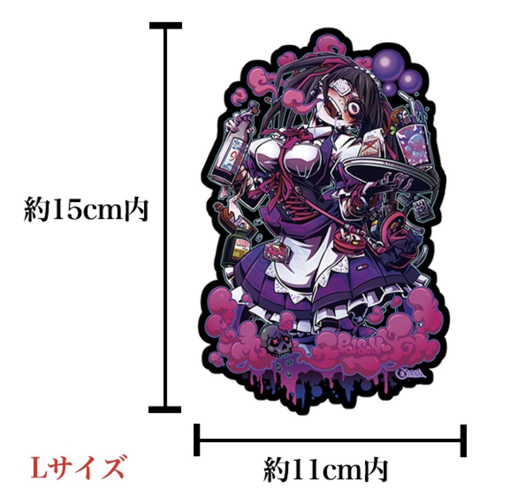 (M〜Lサイズ) 状態異常メイドシリーズステッカーセット