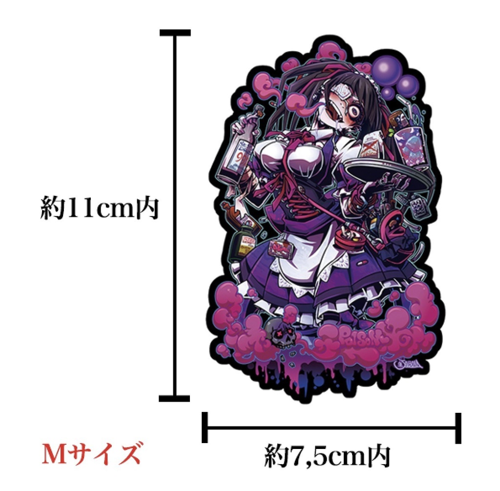 (M〜Lサイズ) 状態異常メイドシリーズステッカーセット