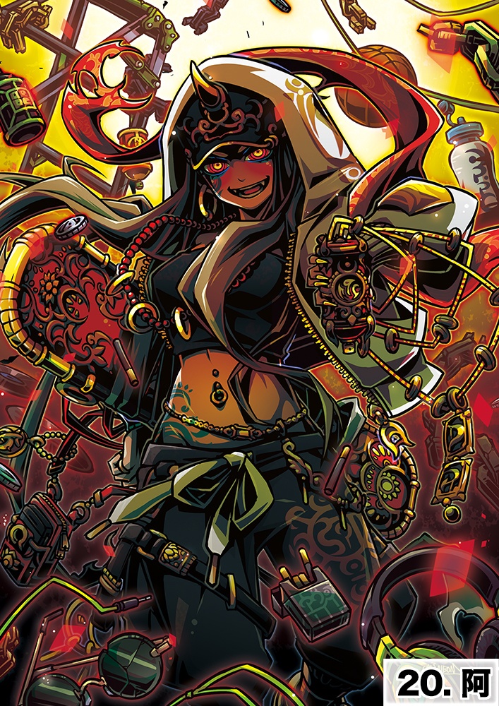 A3ポスター(送料¥850)