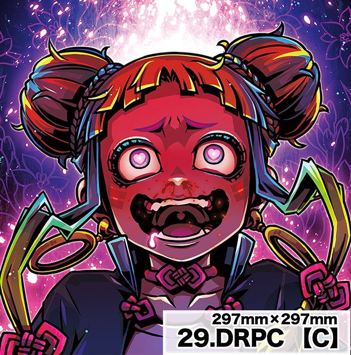 A3ポスター(送料¥850)