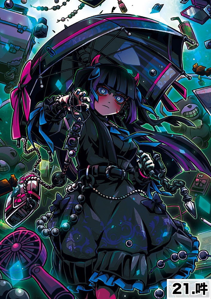 A3ポスター(送料¥850)