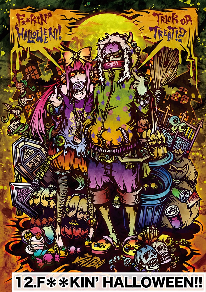 A3ポスター(送料¥850)