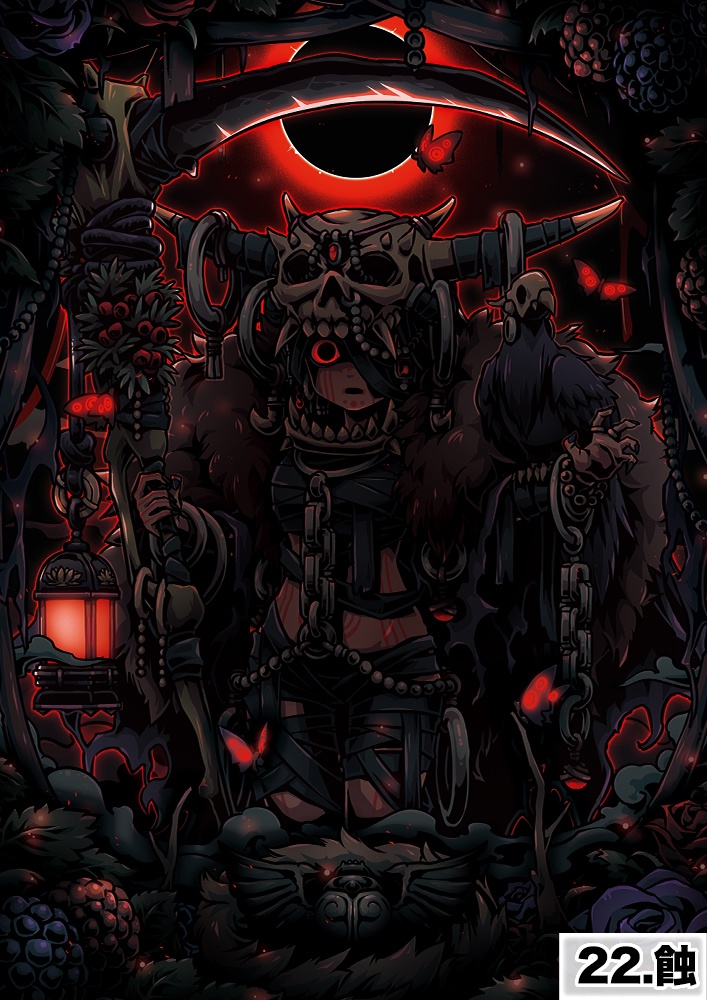 A3ポスター(送料¥850)