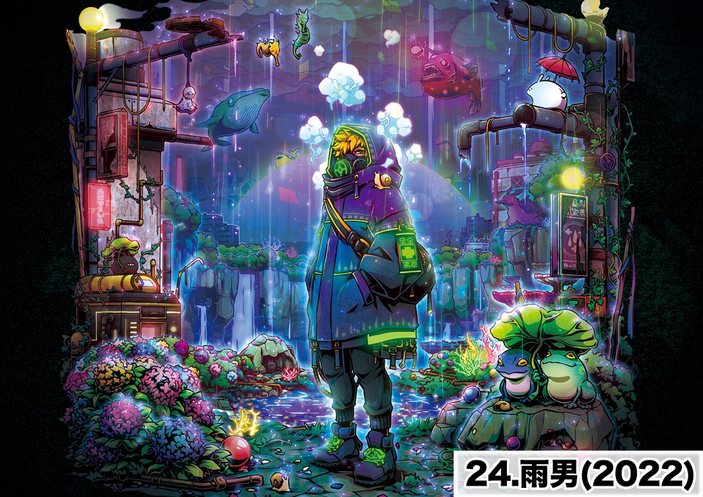 A3ポスター(送料¥850)