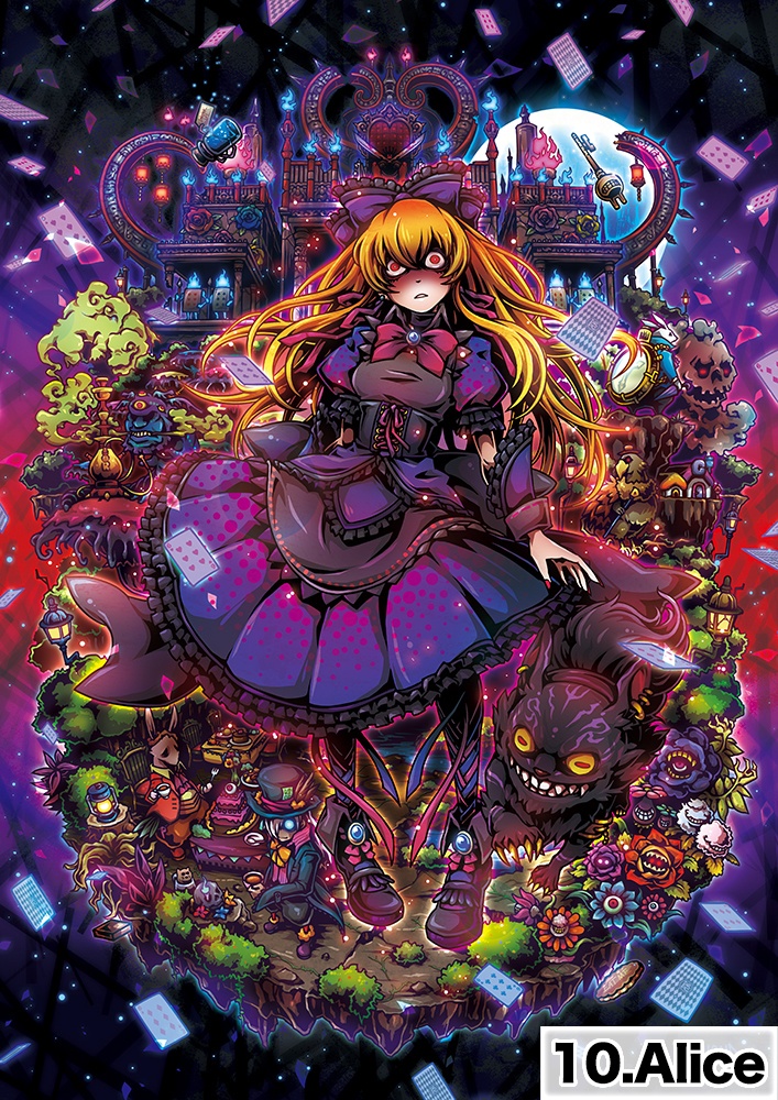 A3ポスター(送料¥850)