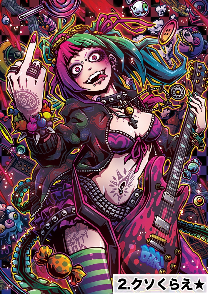 A3ポスター(送料¥850)