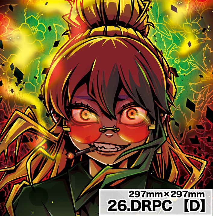 A3ポスター(送料¥850)