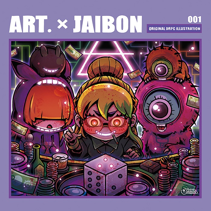 ART. × JAIBONコラボ アクキー ステッカー