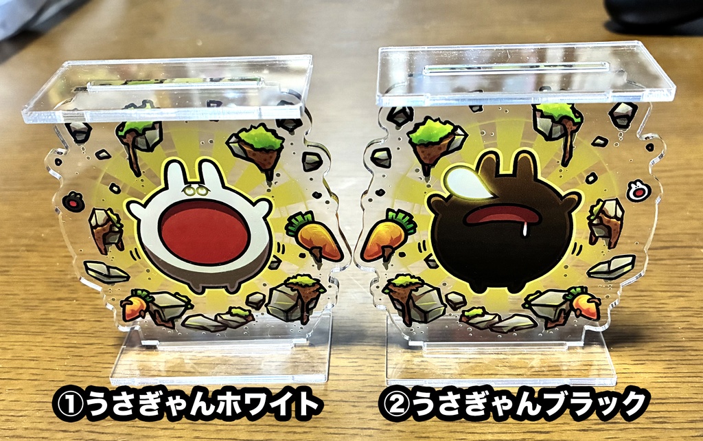 覚醒うさぎゃんアクスタ