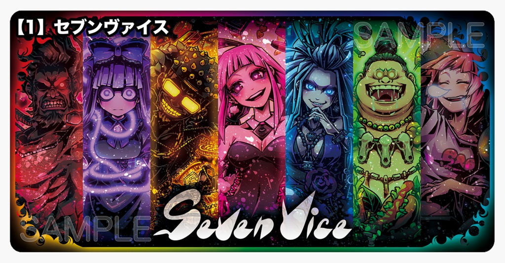 ★【2/11まで】受注生産プレイマット ・送料¥700 ・2/27頃〜発送予定