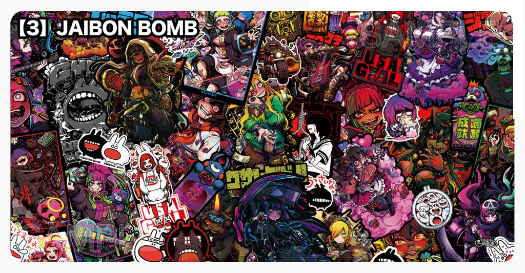 ★【2/11まで】受注生産プレイマット ・送料¥700 ・2/27頃〜発送予定