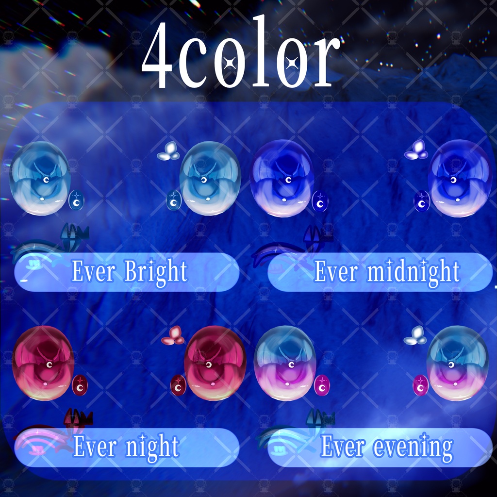 ãð7/27ãŸã§ã»ãŒã«äžâšâ€ïžãããå°çšãEver night Eyes_4color