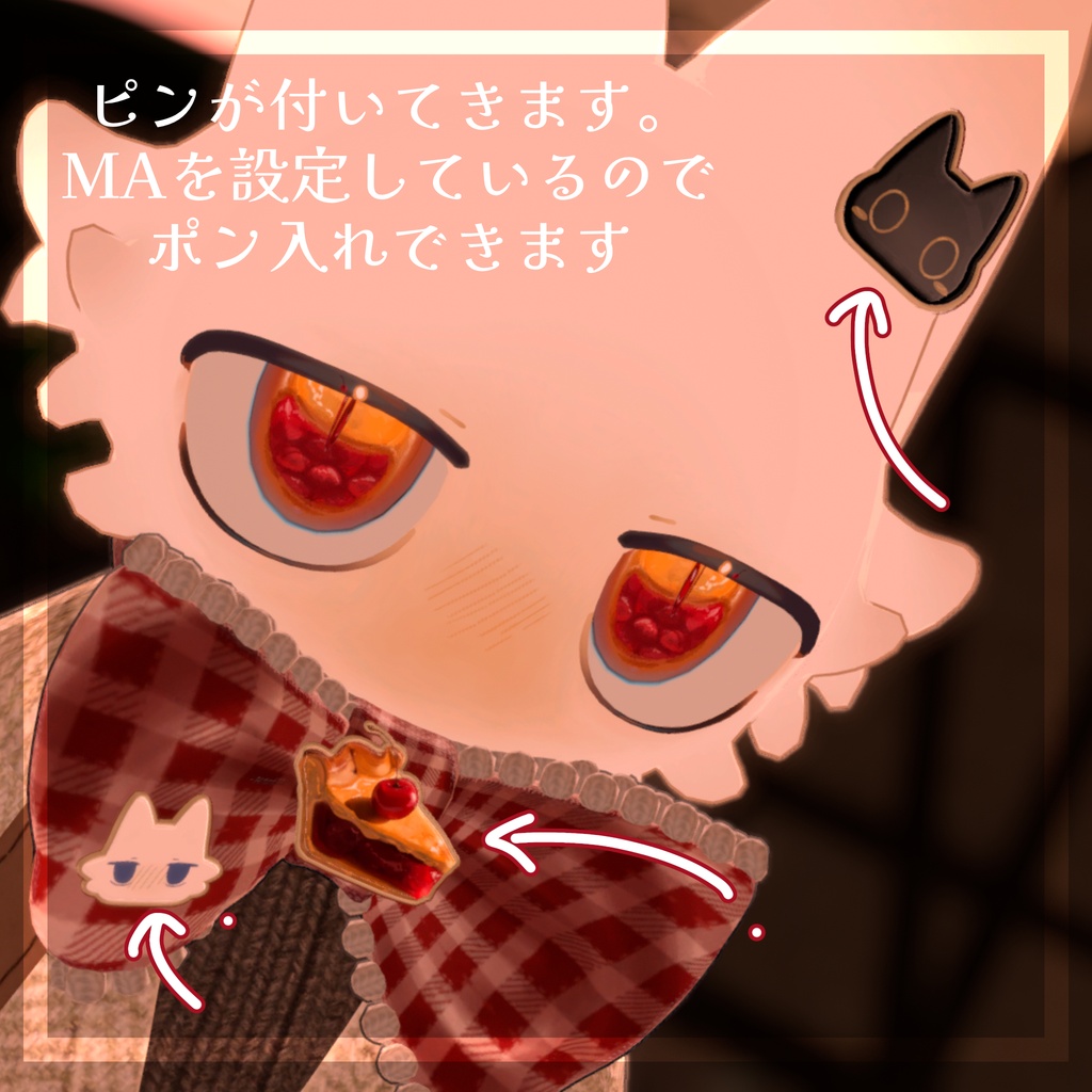 ãðâŒïž7/28æ¥ãŸã§ã»ãŒã«äžâŒïžâšãã£ãã·ãå°çšãð¥§Cherry Pie texture & Pinð