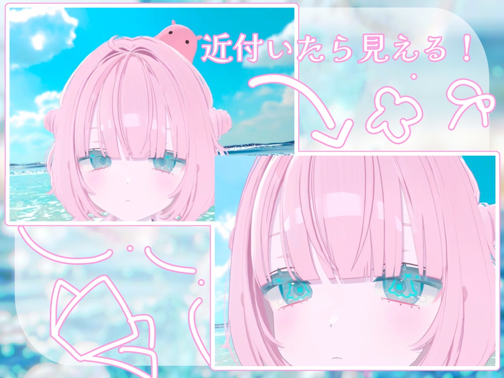 【✨発売記念セール中❤️うらら専用】はっぴー✨めんだこアイズ‼️🐙