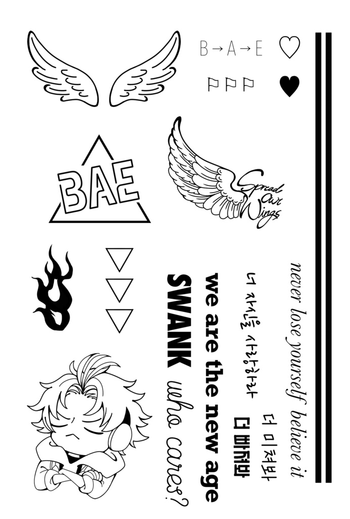 BAE タトューシール