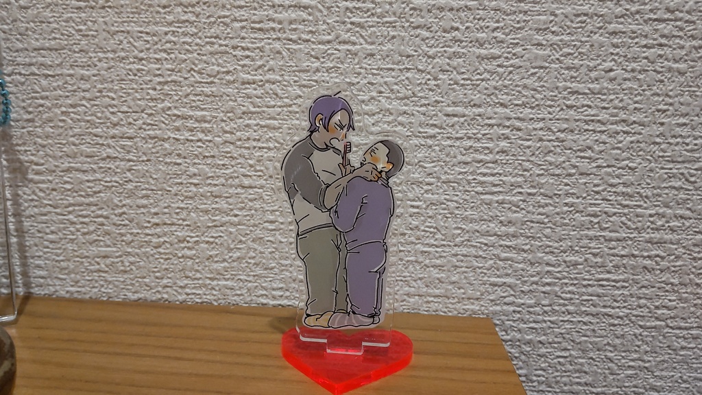 鯉月アクスタ 歯磨き編