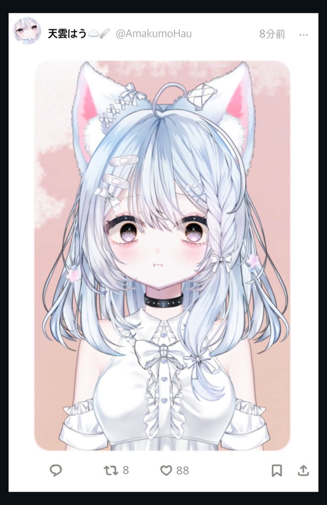 【初配信記念グッズ】ランダムトレカ