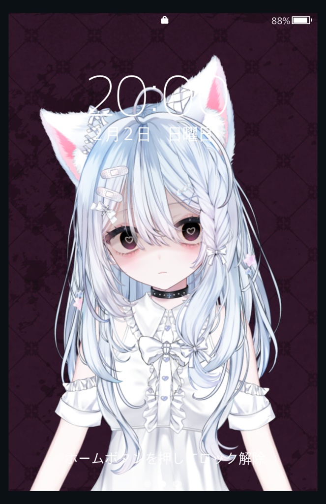 【初配信記念グッズ】ランダムトレカ