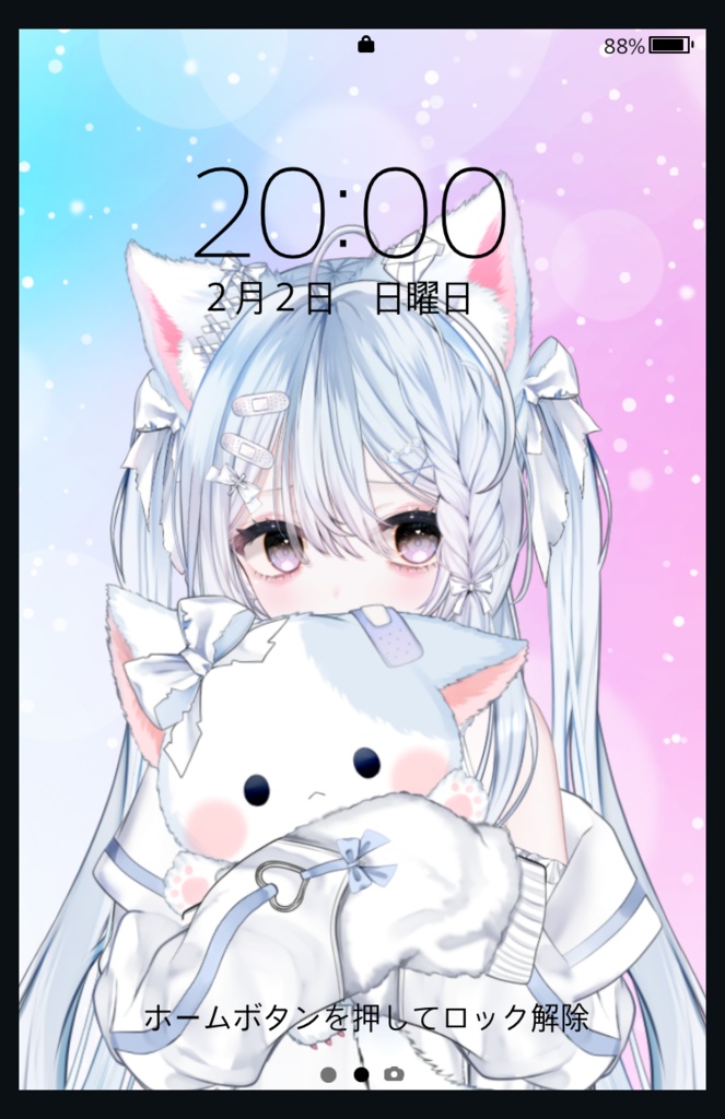 【初配信記念グッズ】ランダムトレカ