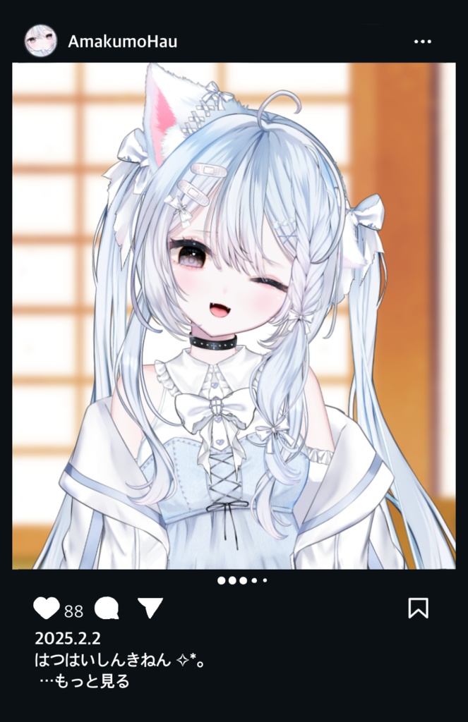 【初配信記念グッズ】ランダムトレカ