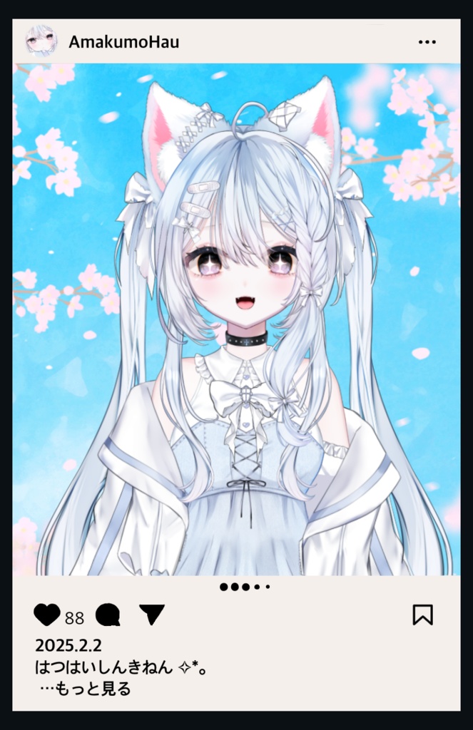 【初配信記念グッズ】ランダムトレカ