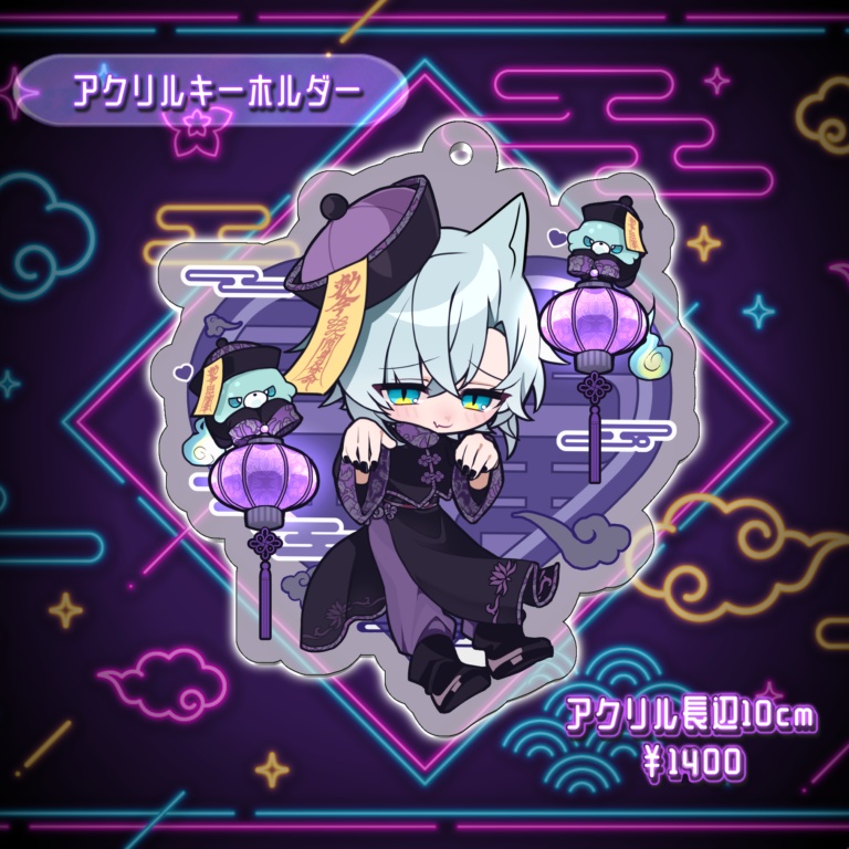 【2024🎃ハロウィングッズ】