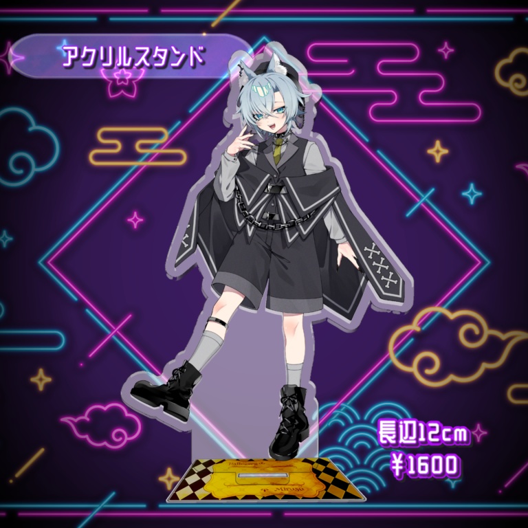 【2024🎃ハロウィングッズ】