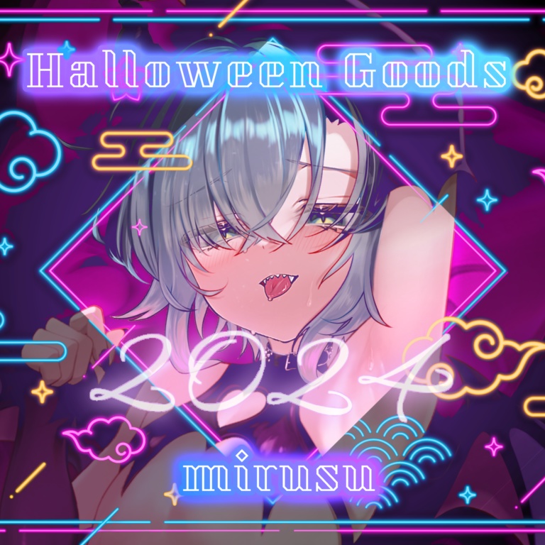 【2024🎃ハロウィングッズ】