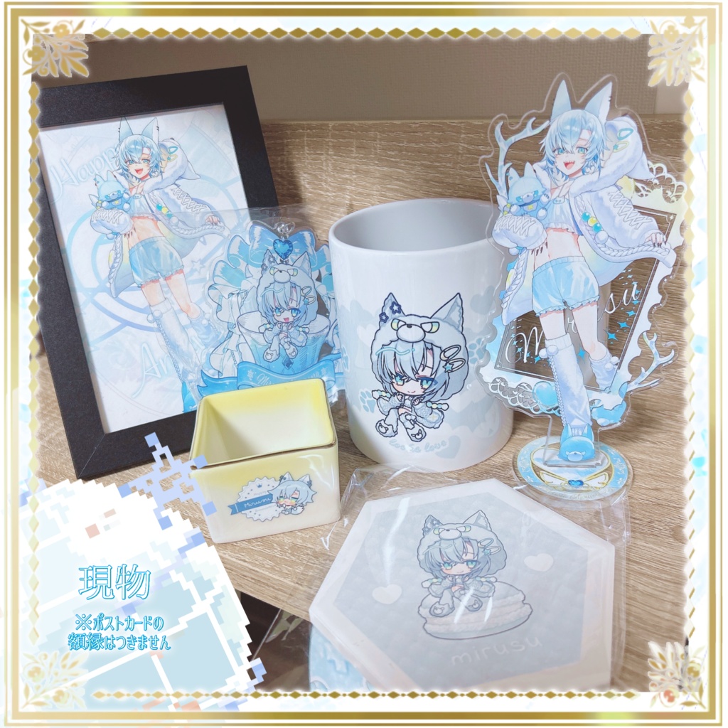 【2025🎂誕生日グッズ】