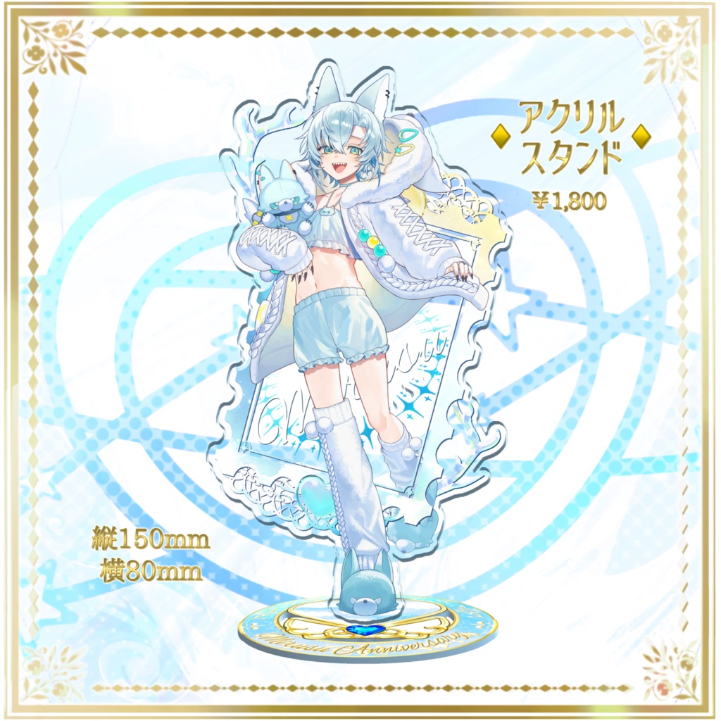 【2025🎂誕生日グッズ】