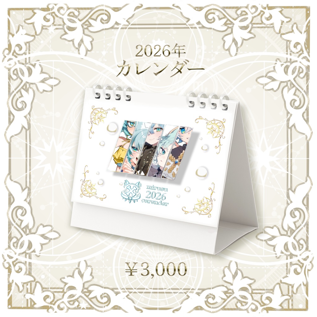 エセ神父✝️新衣装記念グッズ