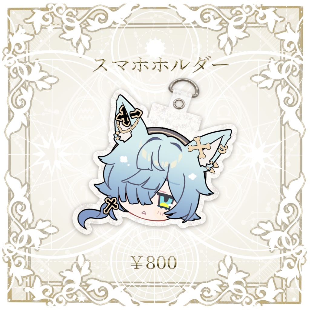 エセ神父✝️新衣装記念グッズ