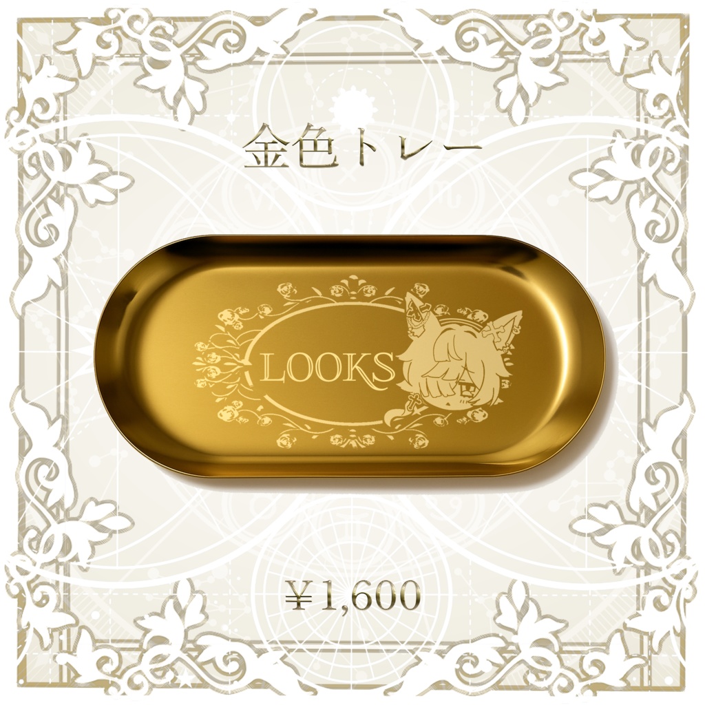 エセ神父✝️新衣装記念グッズ