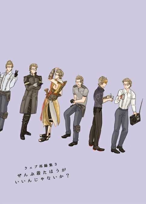 Web再録3  ぜんぶ着たほうがいいんじゃないか？