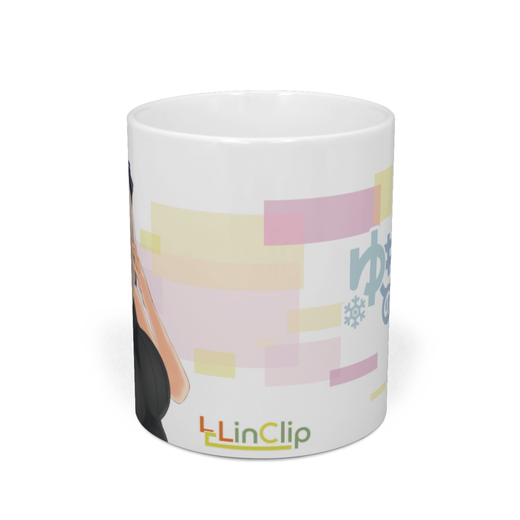 ゆきのまおマグカップ