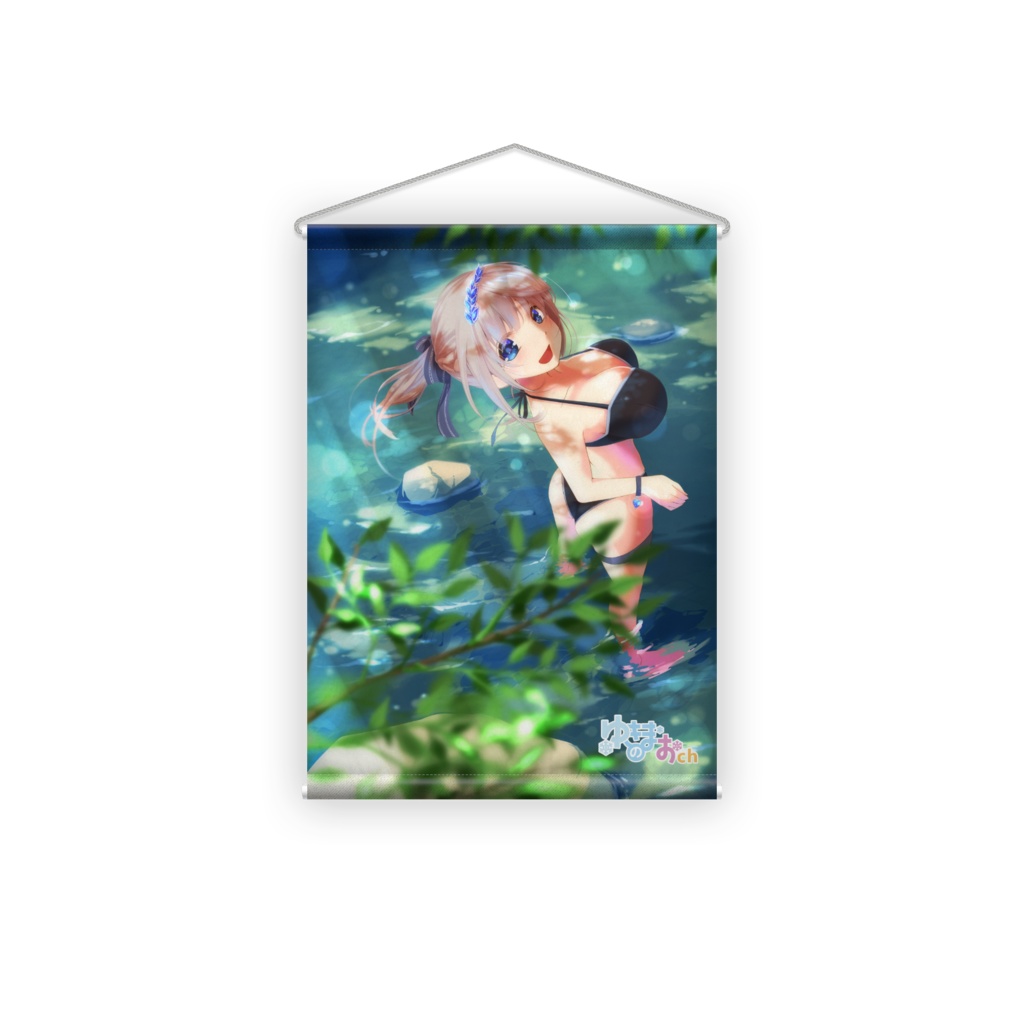 ゆきのまおデビュー500日記念B2タペストリー