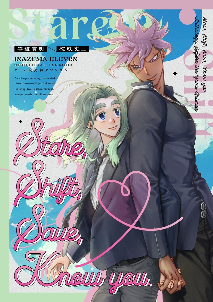 Stare, Shift, Save, Know you.