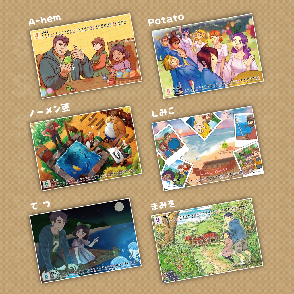 【Stardew Valley】卓上カレンダー 2026年4月~2027年3月