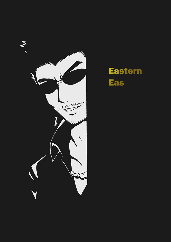 Eastern Eas