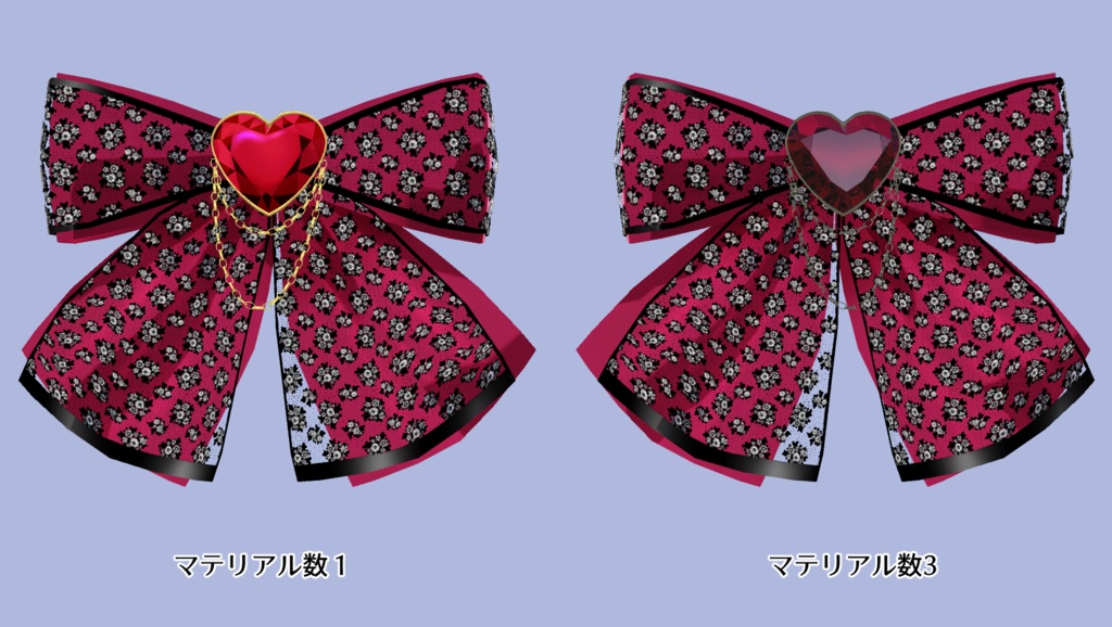 【アクセサリ】ゴージャスリボン