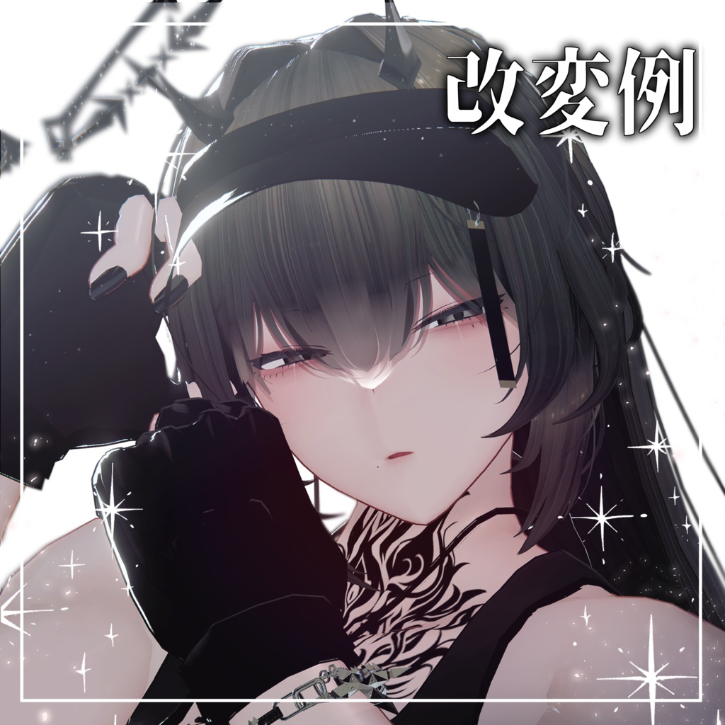 【アイザラ専用】Mero Makeup Texture&Eye&舌テクスチャ