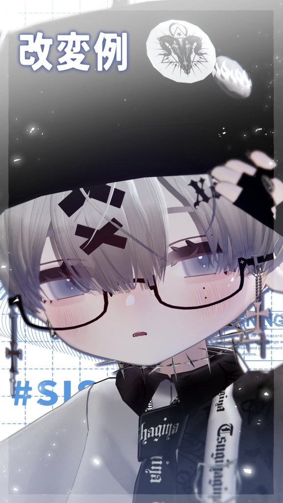 【ししゅか専用】MeltyBoy Makeup Texture&Eye&色白肌テクスチャ