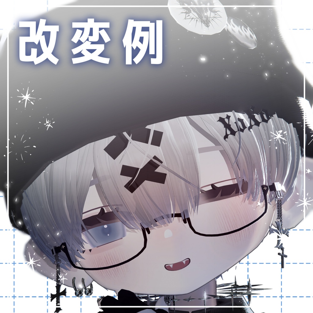 【ししゅか専用】MeltyBoy Makeup Texture&Eye&色白肌テクスチャ