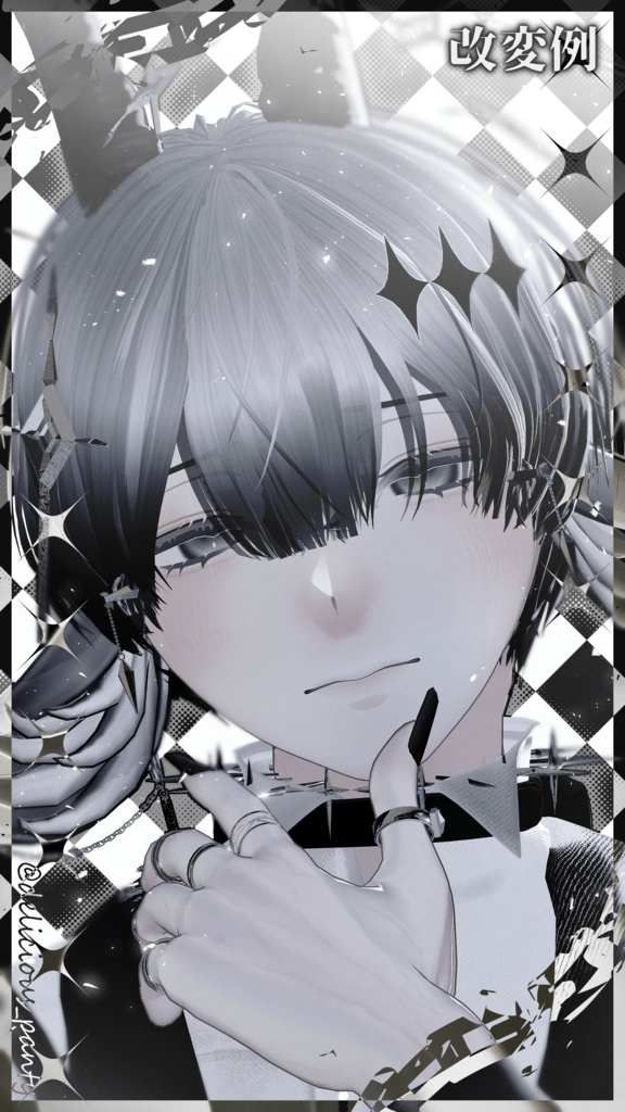 【シノネ専用】UnderDark MakeUp&Eye&色白肌テクスチャ