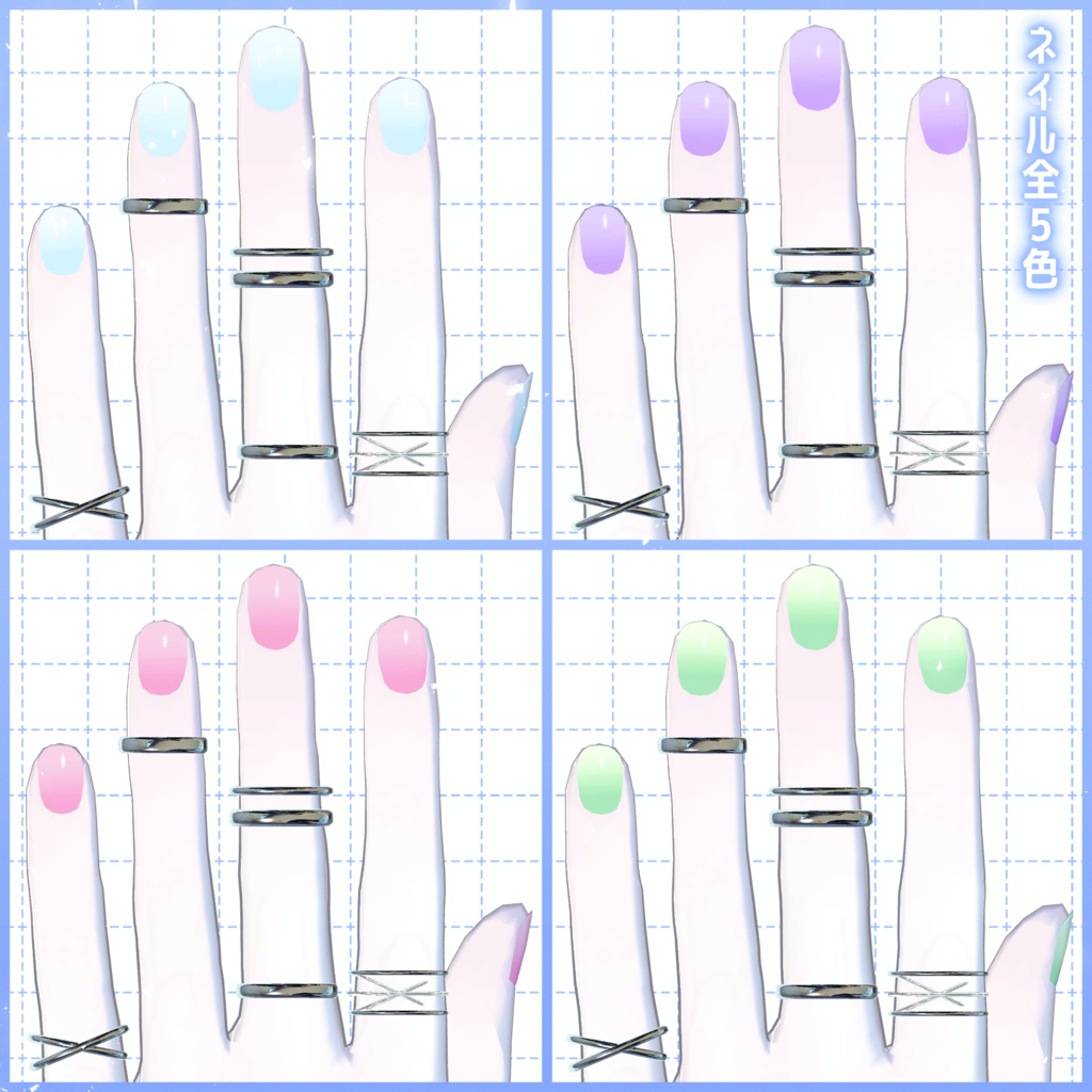 【雫峰専用】CottonSugar MakeUp&Eye&ネイル&白肌テクスチャ