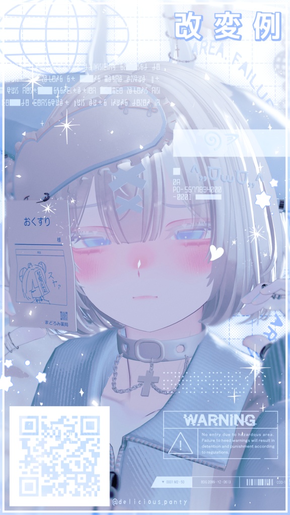 【雫峰専用】CottonSugar MakeUp&Eye&ネイル&白肌テクスチャ