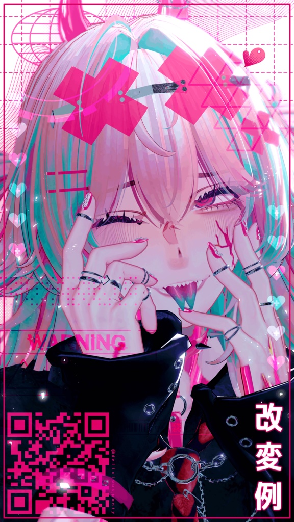 セール中‼️【憂蘭専用】LoveToxic MakeUp Texture&Eye Texture